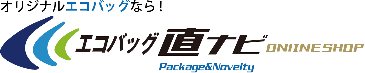エコバッグ