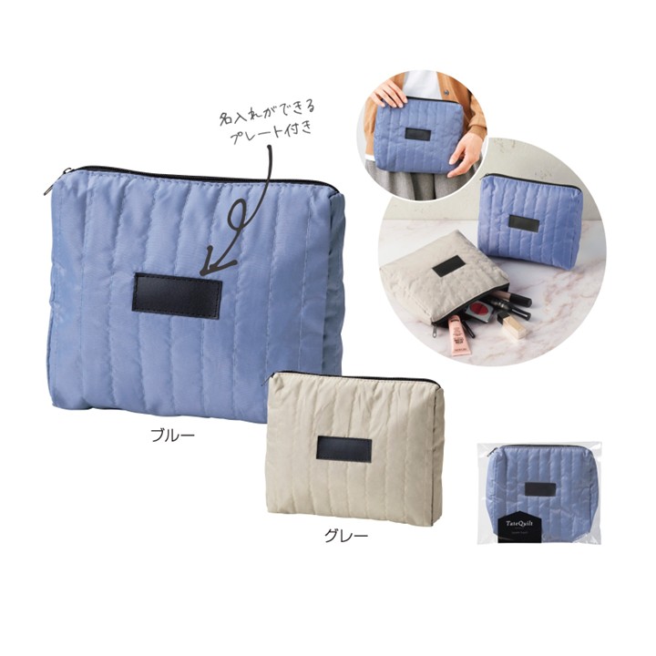 タテキルト スクエアポーチ